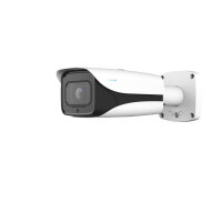 TURM IP Ultra | 4 MP | Bullet Kamera | MindAI | 120 m IR...